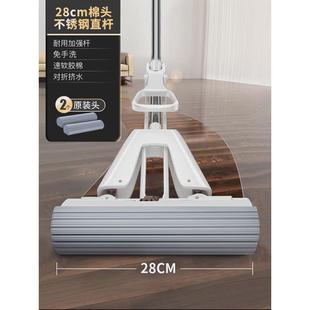 家用海绵拖把吸水墩胶棉一拖净懒人干湿对折大号两用拖布免手洗头