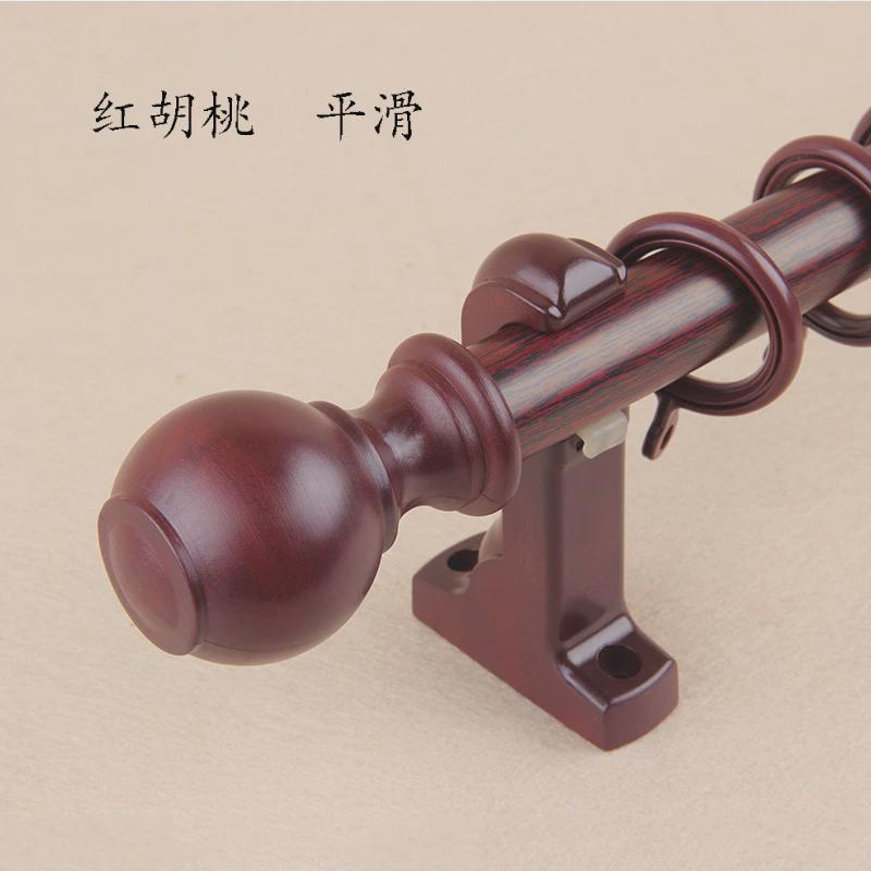 gz6m德裕装罗马杆单杆双杆侧窗帘杆加厚锰钢合金配件静音窗帘轨道