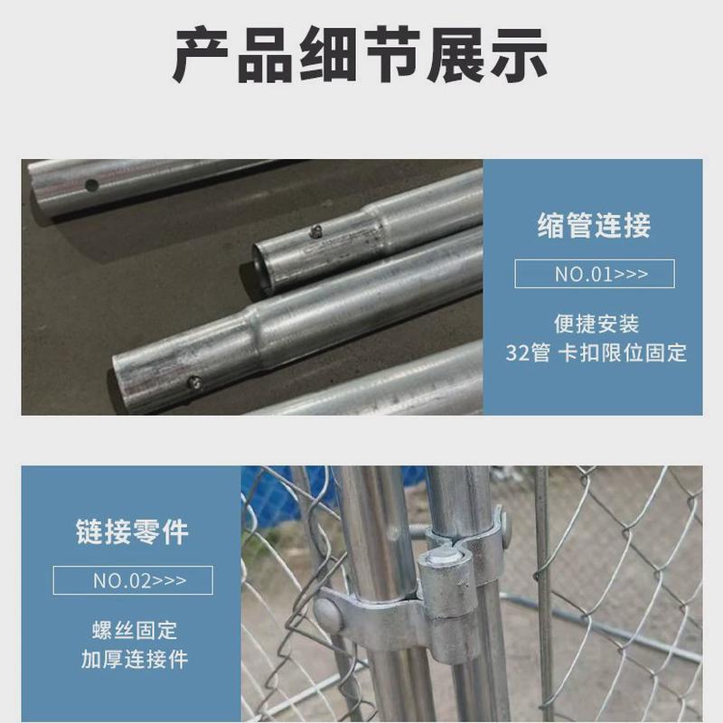 户外狗笼泰迪柯基犬笼室外庭院柴犬宠物笼犬舍跑围栏金毛狗笼子
