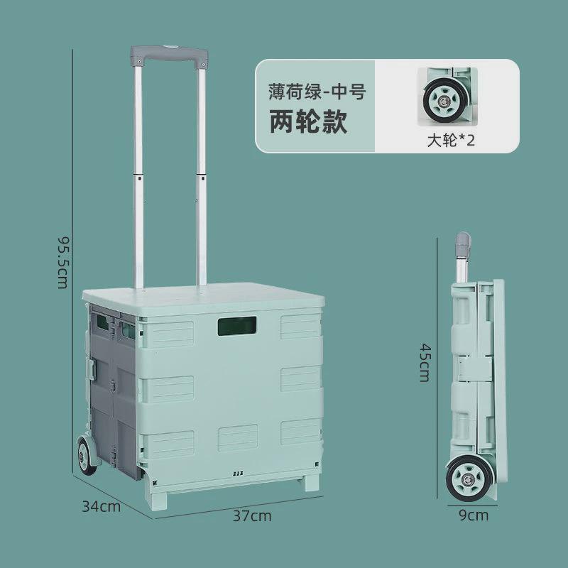 带车载收纳箱塑料后备箱储物箱特大号滑轮拉杆整理箱收纳盒可折叠