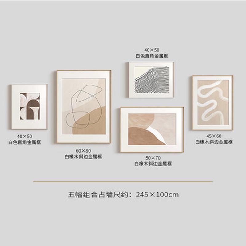 北欧风格餐厅装饰画饭厅厨房挂画壁画文艺摄影瓶子花卉卡纸墙壁画