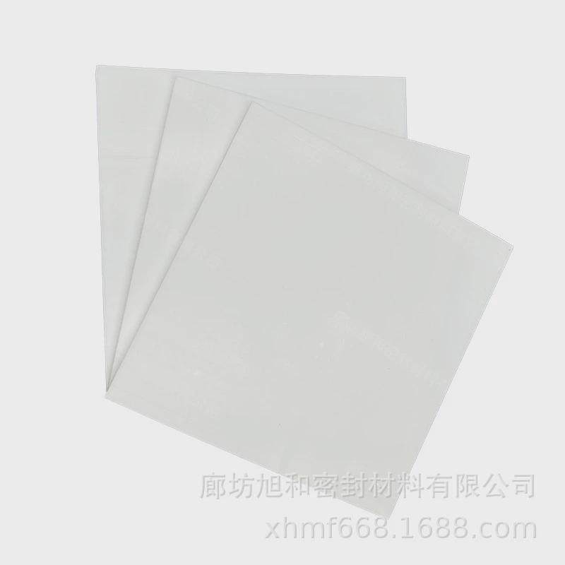 热销聚四氟乙烯板四氟板PTFE板膨体四氟板特氟龙板四氟楼梯板,橡塑材料及制品,PP板,淘宝优惠券,粉丝福利购,淘宝优惠卷