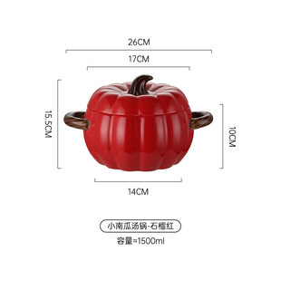 炖盅陶瓷隔水炖泡面碗带盖南瓜双耳汤碗大高级感创意面碗家用汤锅