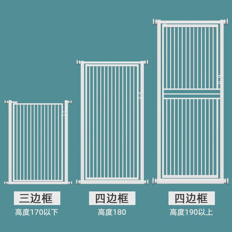 防猫门打孔宠物挡拦防猫咪狗狗门栏围栏栅栏隔离栏猫护栏防跳室内