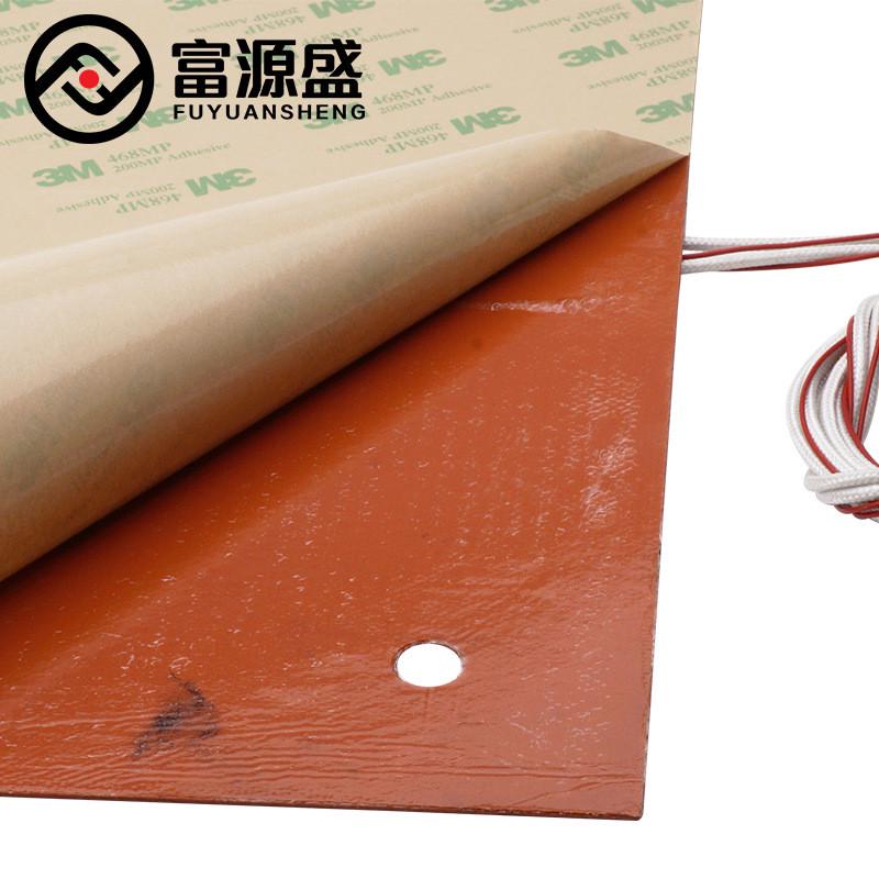 3d打印机配件310*310mm220v750w硅橡胶热床cr-10硅胶加热垫