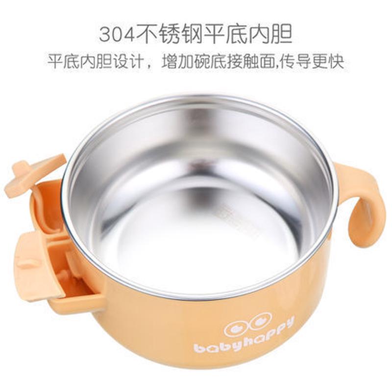 304不锈钢塑料隔热餐具保鲜碗注水保温碗儿童带手柄泡面碗