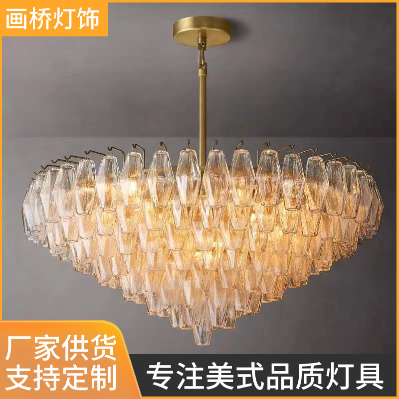 2024年新款餐厅灯具客厅灯轻奢水晶吊灯简约后现代大气欧式卧室灯