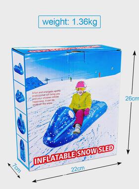 cpc充气水上排40丝加厚蓝色水上浮摩托艇雪花儿童滑水板泳圈