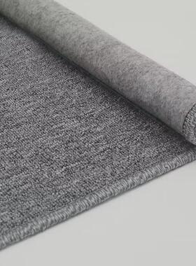 3EW1隔音地毯满铺大面积灰色地垫卧室客厅地板全铺办公室可裁剪钢