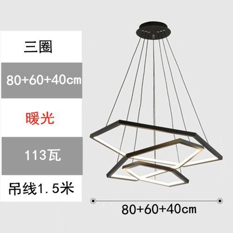 创意北欧吊灯客厅主灯黑色现代简约铝合金六边形led餐厅灯网红