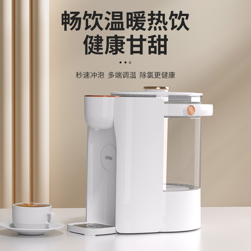 工厂恒温式饮水机家用桌面台式速热水机小型直饮水机一体饮水