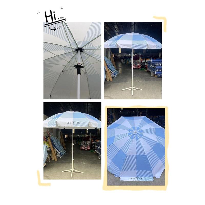 装饰户外太阳伞定造logo商场场景条纹摆摊活动折叠伞广告遮阳伞厂