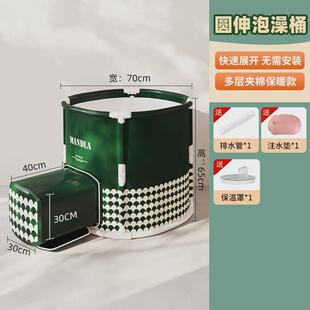 泡澡桶折叠沐浴全身大人洗澡桶儿童家用洗澡盆成人专用浴缸可伸腿