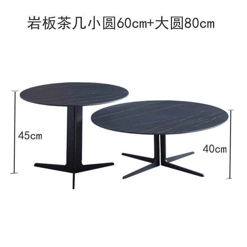 轻奢式板茶几电视柜组合北欧大小圆形客厅家具意岩茶几桌伸缩,3C数码配件,USB灯,淘宝优惠券,粉丝福利购,淘宝优惠卷