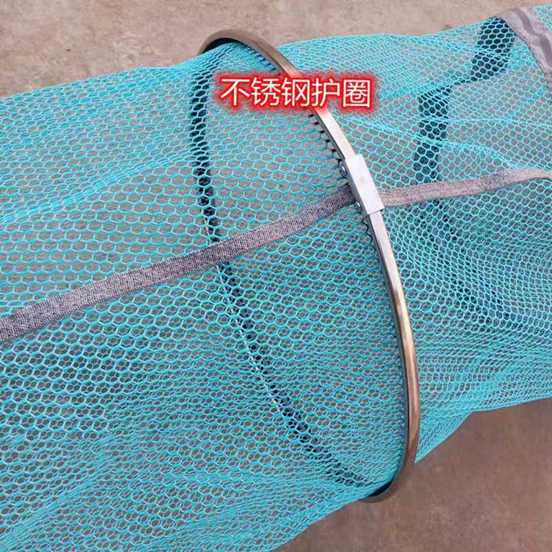 鱼护加固钢圈涂胶网布黑坑竞技护不锈口圈钓鱼渔护钓鱼用品鱼护