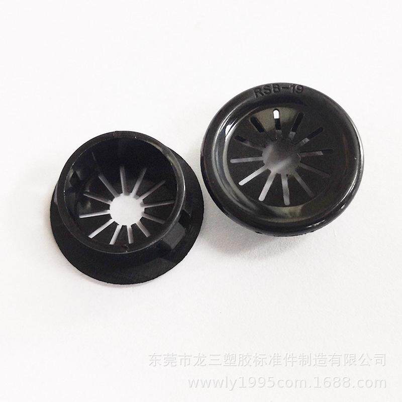龙三塑胶厂供应花瓣形扣式护护线圈套rsb系列梅花型线塑料出线圈