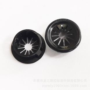 龙三塑胶厂供应花瓣形扣式 护护线圈套rsb系列梅花型线塑料出线圈