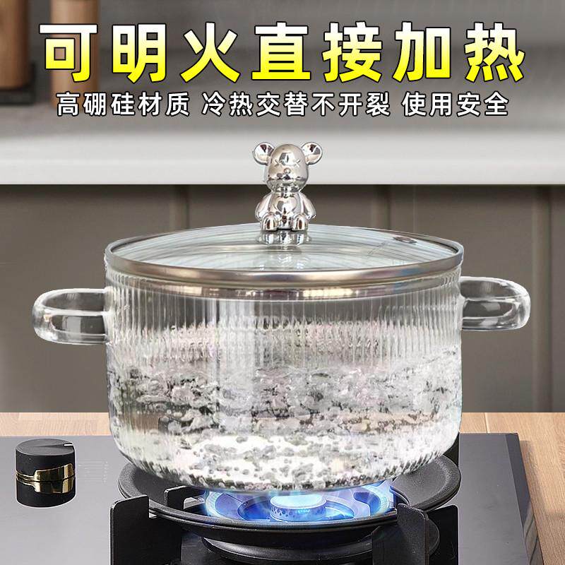 OF9D碗家用新款2023汤碗泡面碗带盖拉面碗汤盆大号玻璃碗微波炉双