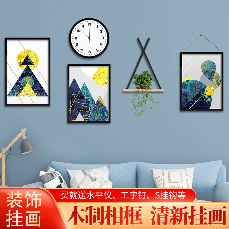 风创意组合画框挂墙裱画相框民宿实木相框特色照片墙装饰画框