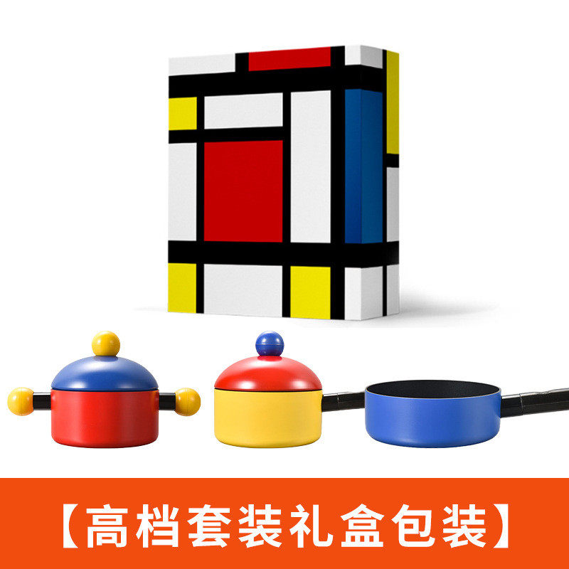 儿童煲汤辅食锅双耳不粘锅带盖蒸煮锅迷你亲自不粘锅套装多功能锅
