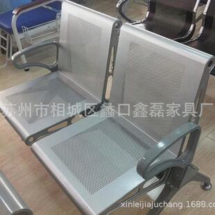 钢制人234排椅位机场椅医院候诊椅排椅商场候车室休闲等候椅