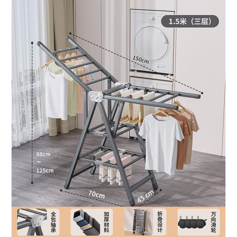 不锈钢晾衣架家用架子室内卧室阳台多功能晾衣杆户外晒被子可折叠