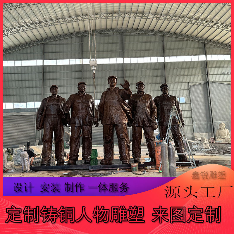 厂家制作大型历史名人人物雕塑学校铸铜铜雕像商业街铸铜雕塑摆件