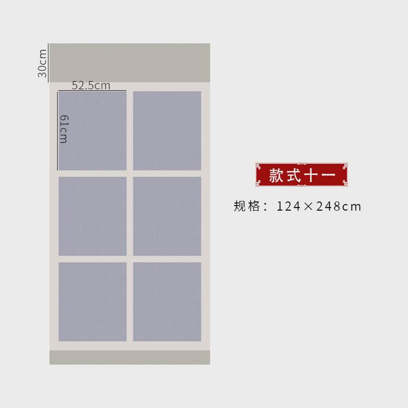 微喷蜡染八尺整张国展书法作品纸喷墨半生熟书法专用作品宣纸装裱