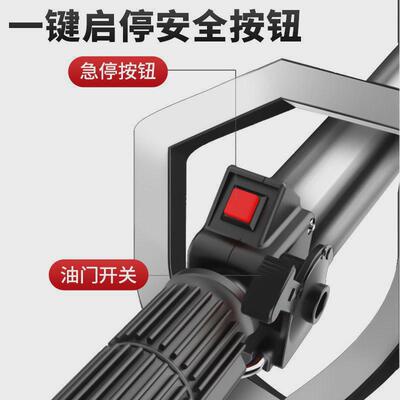 小麦收割机农用割草机牧草多功能割麦山区玉米大豆除草打草机