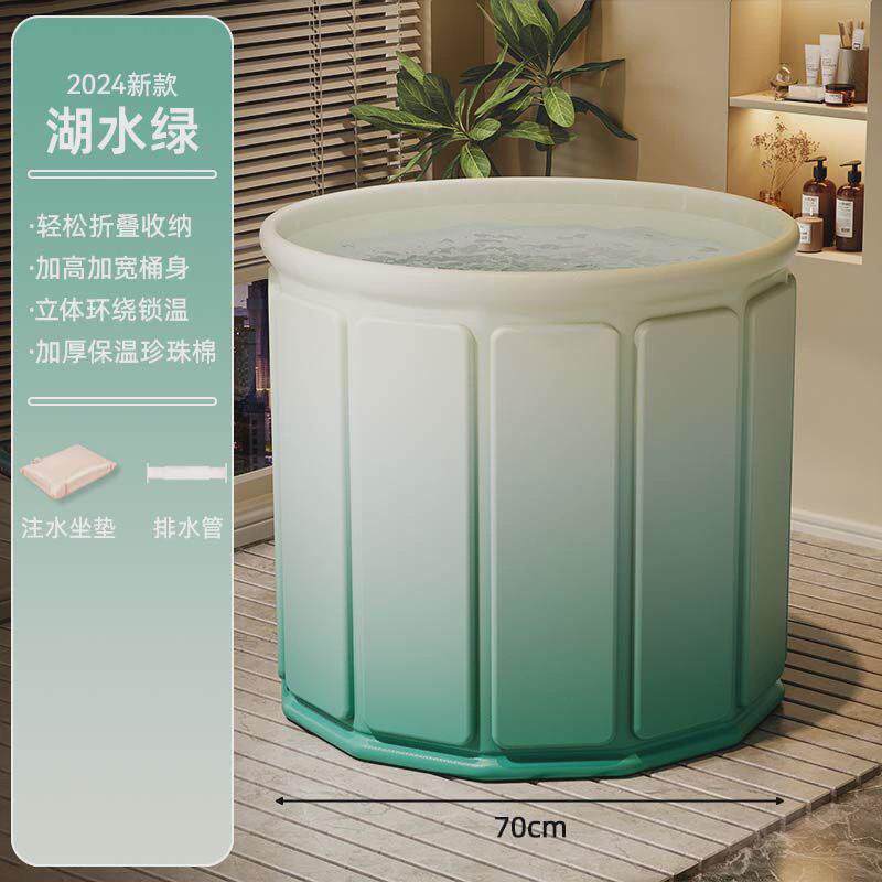 泡澡桶双人情侣家用浴缸小户型洗澡可折叠简易成人儿童便携沐浴桶