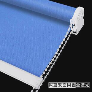 可订办公室会议室宿舍遮光窗帘写字楼工作室卷帘防晒遮阳手拉新品