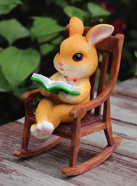 创意可爱小兔子看书办公室桌面摇椅摆件阳台花园艺微景观布景送礼