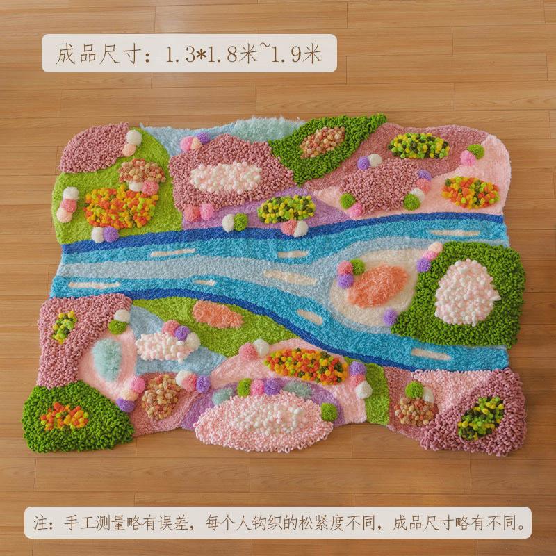 手工diy超大苔藓地毯材料包和闺蜜一起做地垫艺术装饰纤维防滑ins
