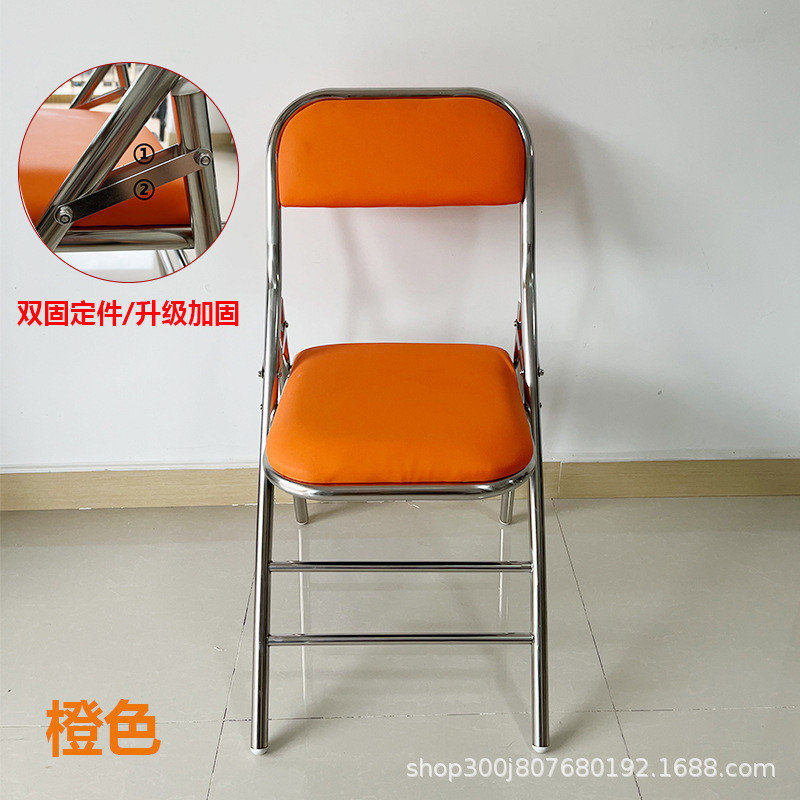 不锈钢椅子餐厅餐椅便携休闲座椅凳单人办公椅商用折叠靠背椅