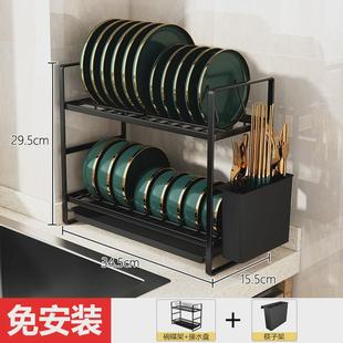 小型窄厨房置物架家用橱柜内盘子收纳架放碗碟架子碗架多功能碗架