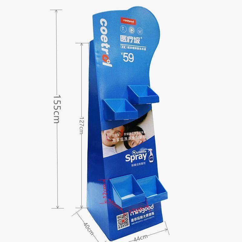 义乌生产纸货架纸质展示架货架货架瓦楞纸专用精品纸展示盒,收纳整理,手办收纳盒,淘宝优惠券,粉丝福利购,淘宝优惠卷