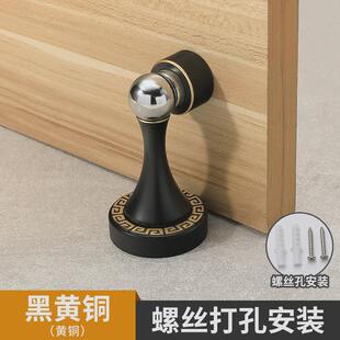 实心黄铜强磁力吸力墙装门吸卧室卫生间防碰撞门吸卧室门挡门阻器