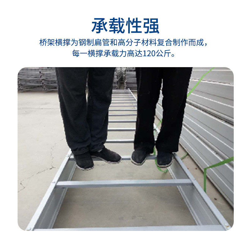 梯式高分子电缆桥架带连接片盖板复合大跨距合金塑料电缆桥架