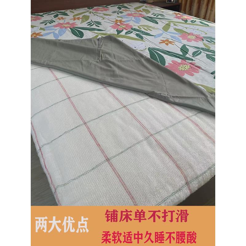 99N棉被垫被铺床的棉花褥子铺底棉絮床垫软垫家用秋冬季学生宿舍