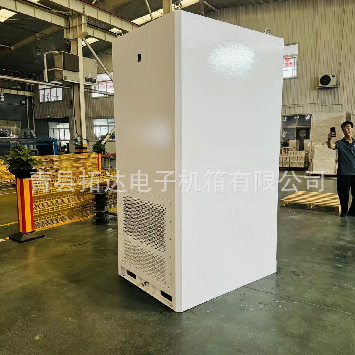 新能源金属制品商业储能机柜箱柜柜体加工储能户外插箱钣金加工