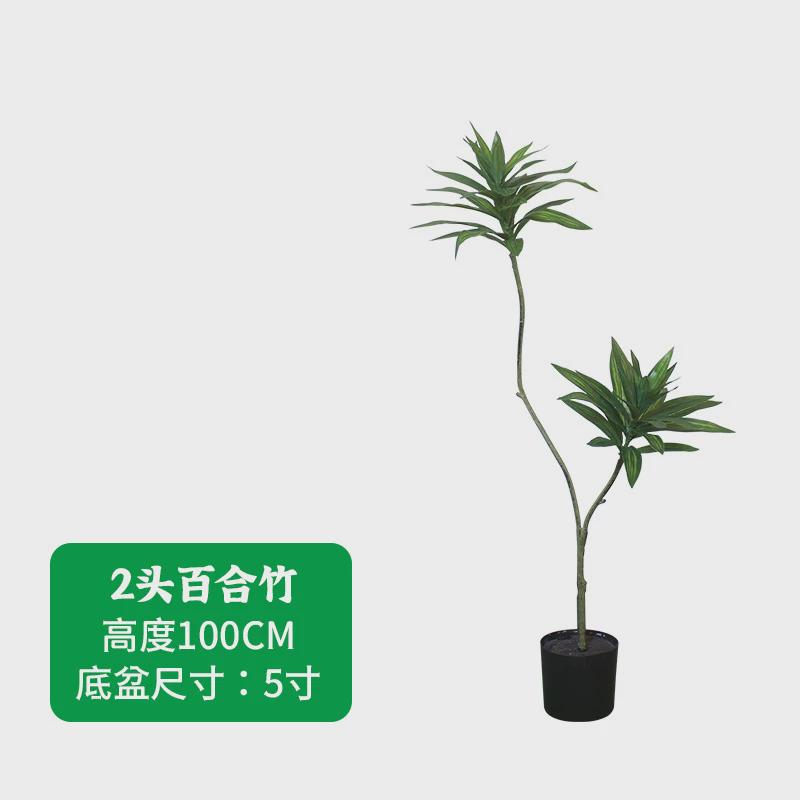 北欧ins风高颜值仿真绿植龟背竹客厅装饰落地盆栽假树室内设计
