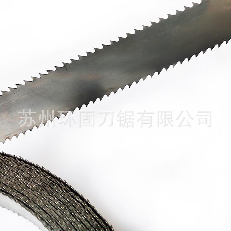 双面齿带锯条切割岩棉花泥酚醛保温板两边有锯齿刀片立切机用锯条