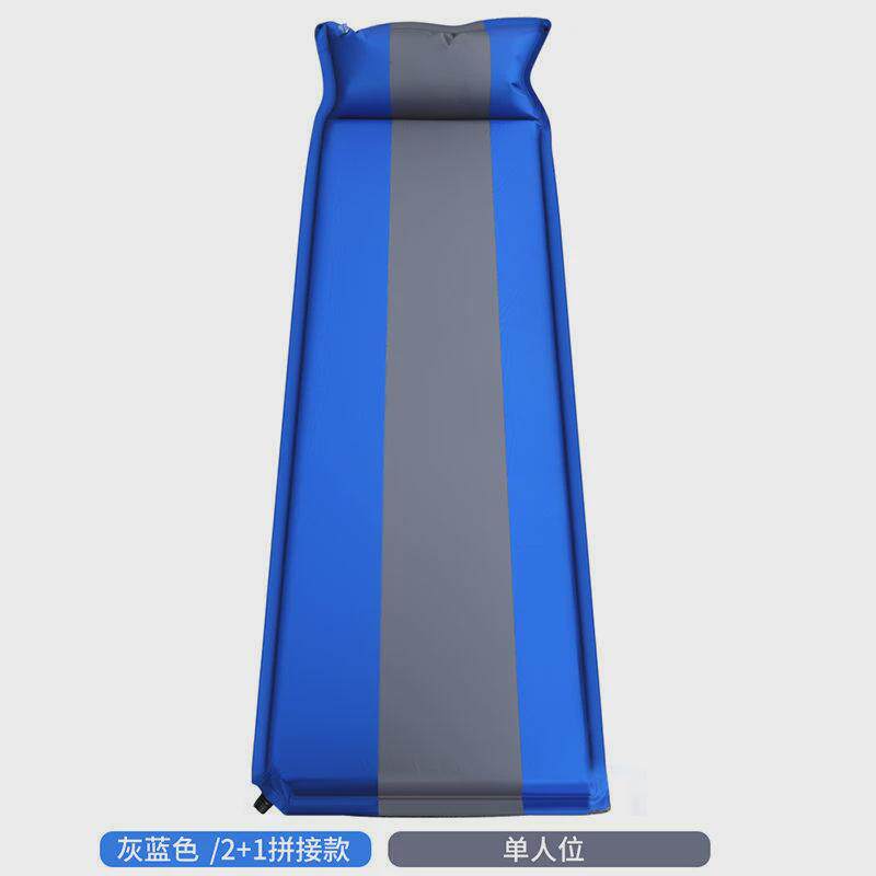 床垫自动充气垫双人加宽加厚便携帐篷垫户外防潮垫露营垫