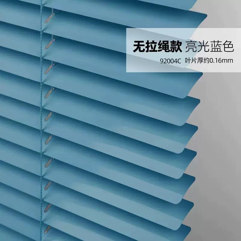 新款无绳百叶窗帘遮光升降免打孔卷帘百叶帘卫生间浴室厨房办公室