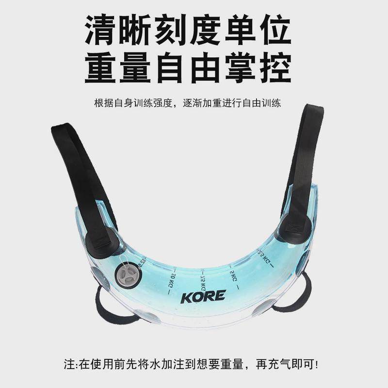 运动水球球形水袋健身水球透明举重运动牛角包充气灌水健身球