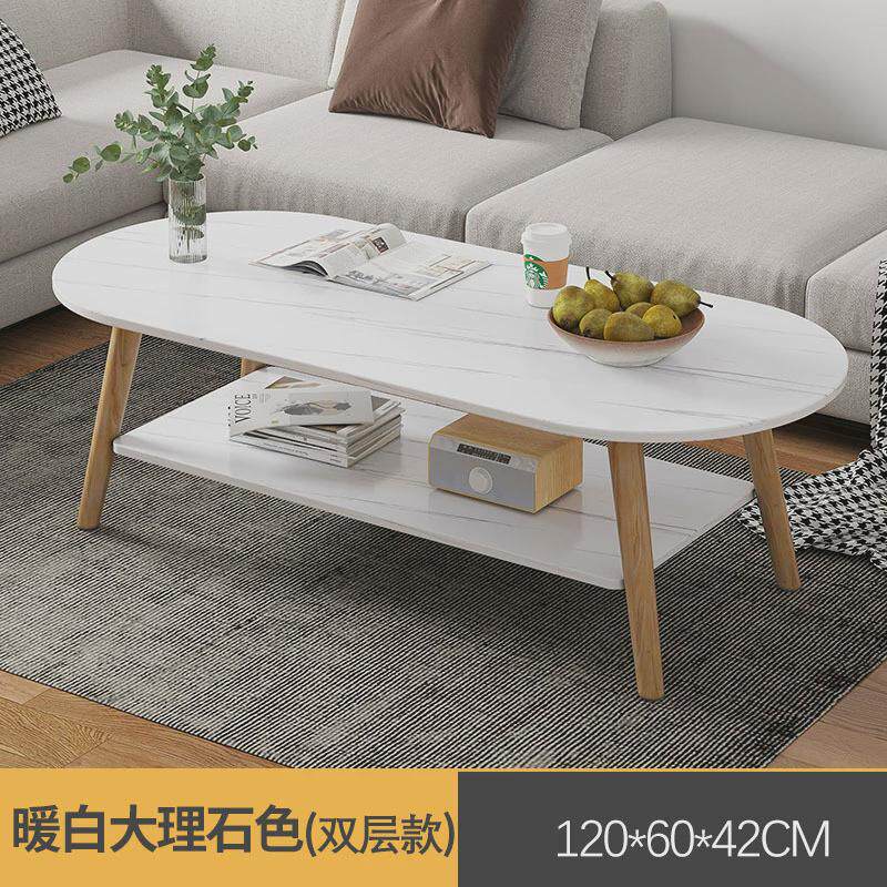 茶几小户型现代简约沙发家用旁茶桌出租屋小边几双层矮桌客厅桌子