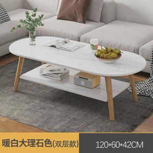 茶几小户型现代简约沙发家用旁茶桌出租屋小边几双层矮桌客厅桌子