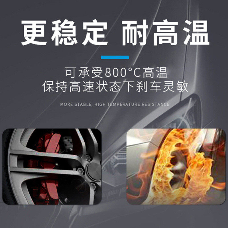 热销适用刹车片刹车皮后前轮陶瓷五菱50EV荣光小卡荣光新卡柳州五