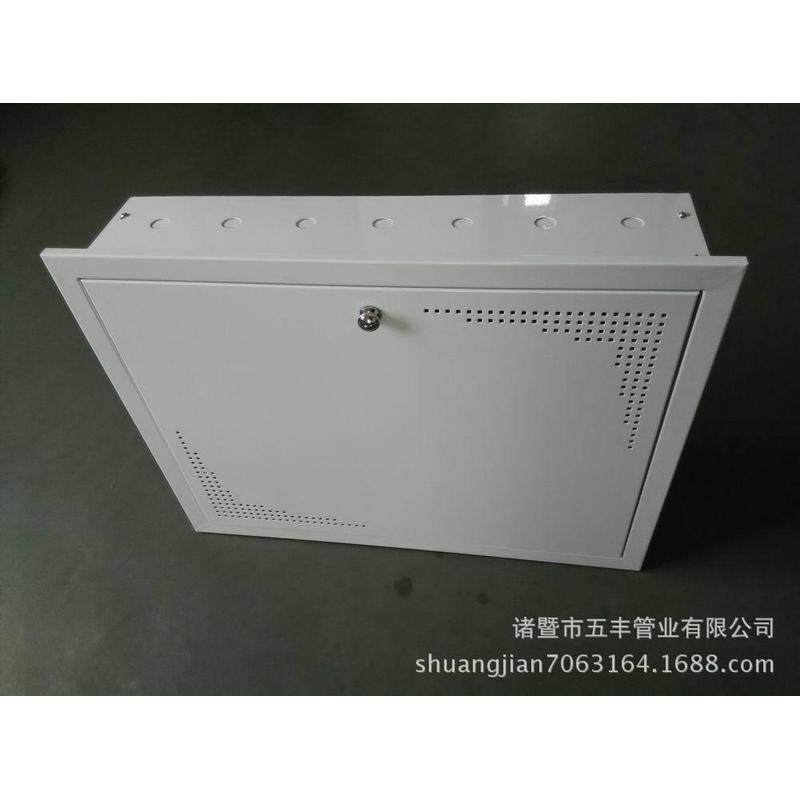 地暖分水器铁箱、分水器箱子、集分水器箱子,家装主材,洗衣机龙头,淘宝优惠券,粉丝福利购,淘宝优惠卷