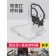 老人床上护栏起床助力架免安装 床边扶手栏杆老年人起身辅新品